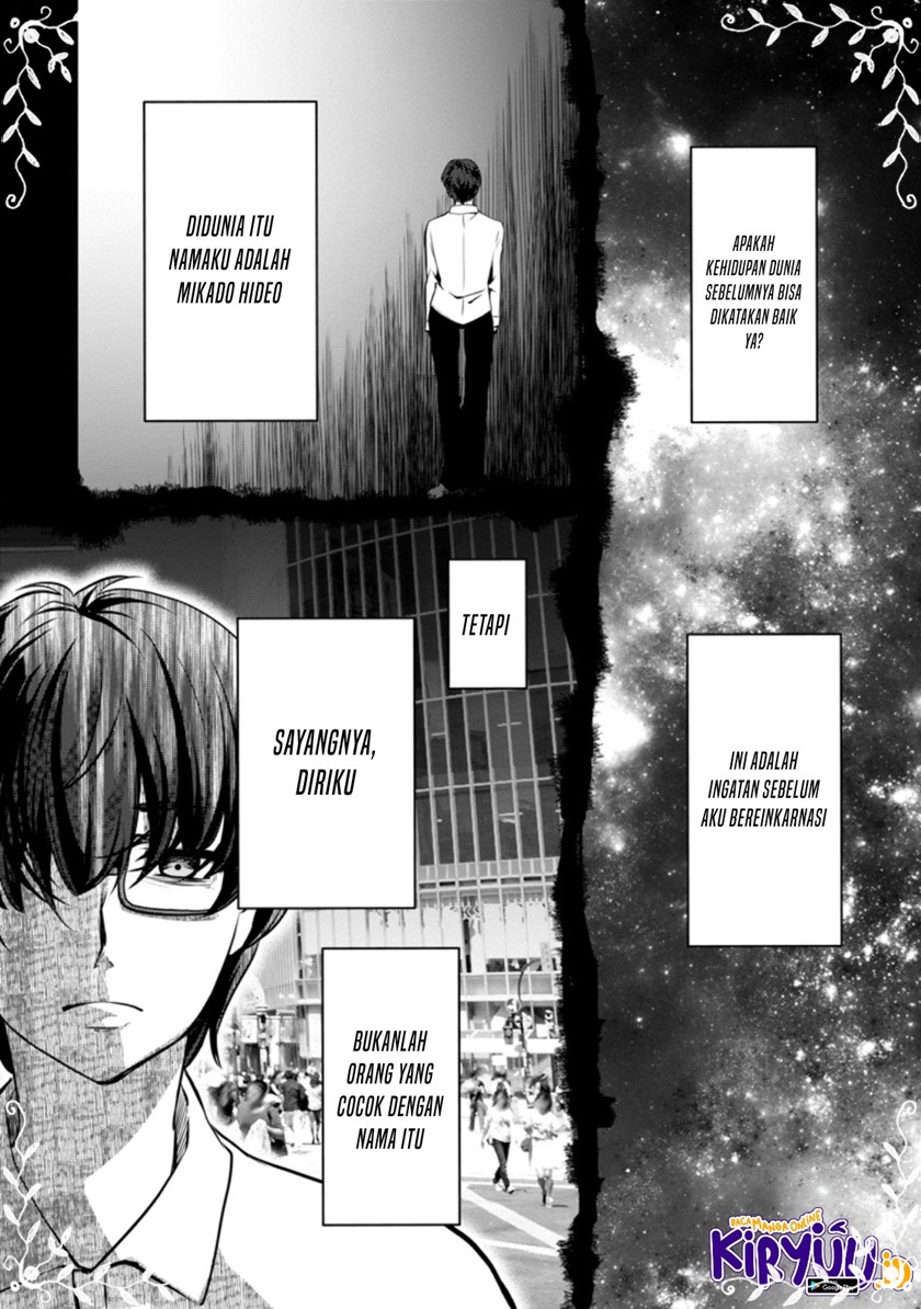 Botsuraku Kizoku no Ore ga Hazure Skill ~ Chou Kiyou Binbou ~ de Daikenja to Yobareru Made Chapter 01 Gambar 12
