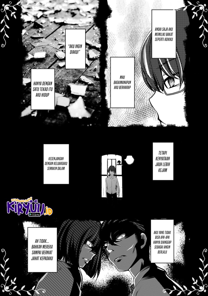Botsuraku Kizoku no Ore ga Hazure Skill ~ Chou Kiyou Binbou ~ de Daikenja to Yobareru Made Chapter 01 Gambar 14