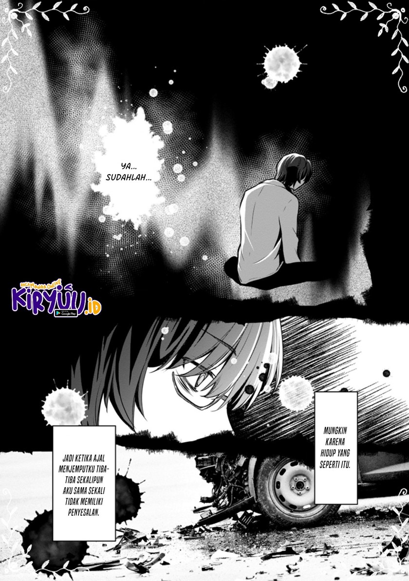 Botsuraku Kizoku no Ore ga Hazure Skill ~ Chou Kiyou Binbou ~ de Daikenja to Yobareru Made Chapter 01 Gambar 15