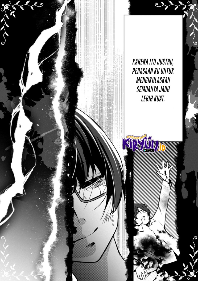 Botsuraku Kizoku no Ore ga Hazure Skill ~ Chou Kiyou Binbou ~ de Daikenja to Yobareru Made Chapter 01 Gambar 17