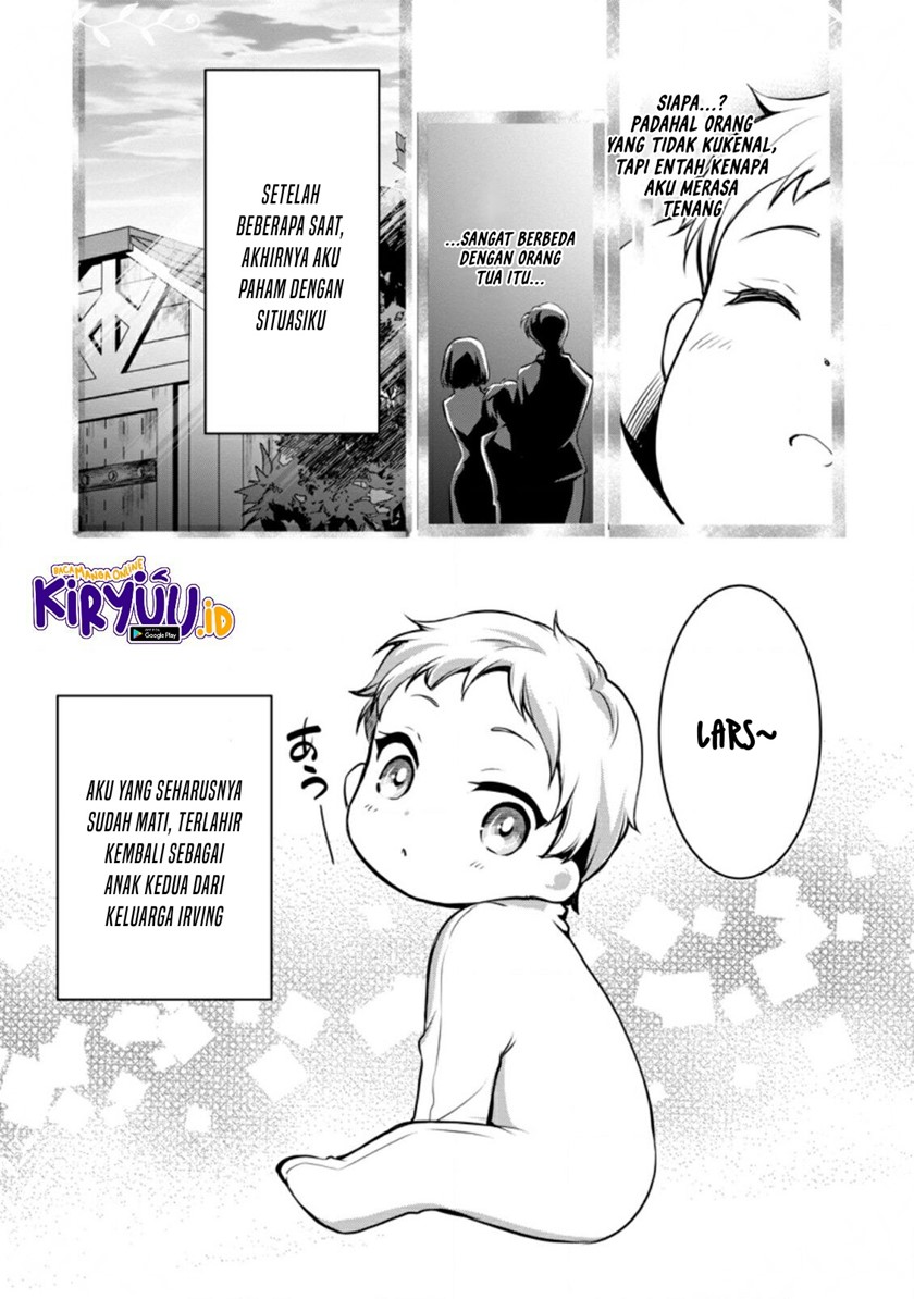 Botsuraku Kizoku no Ore ga Hazure Skill ~ Chou Kiyou Binbou ~ de Daikenja to Yobareru Made Chapter 01 Gambar 19