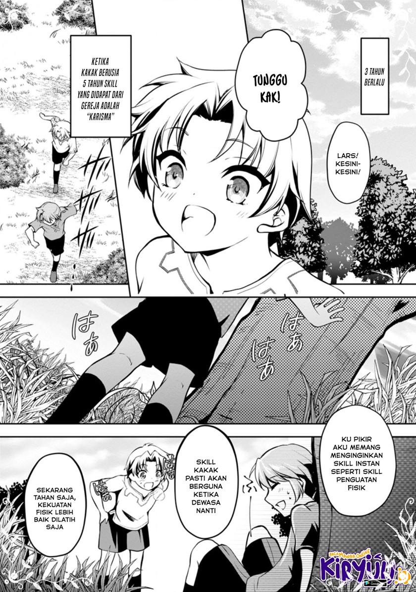 Botsuraku Kizoku no Ore ga Hazure Skill ~ Chou Kiyou Binbou ~ de Daikenja to Yobareru Made Chapter 01 Gambar 24