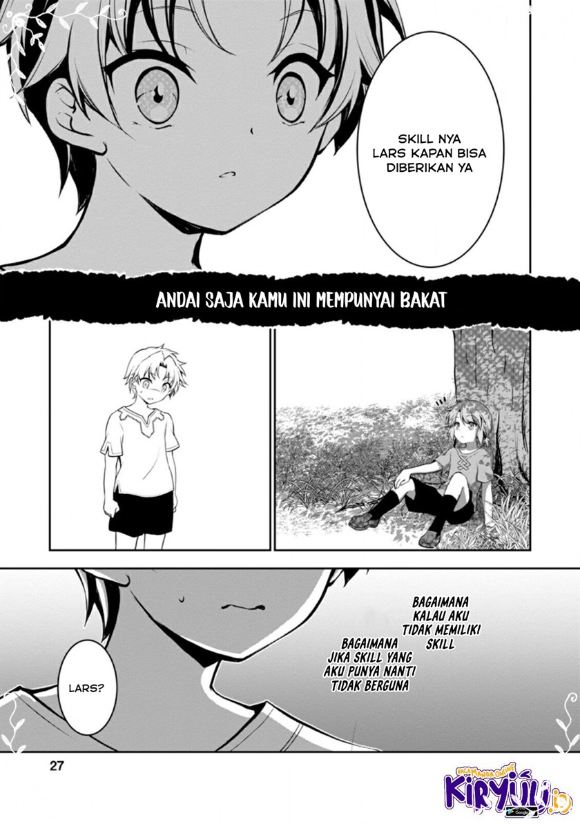 Botsuraku Kizoku no Ore ga Hazure Skill ~ Chou Kiyou Binbou ~ de Daikenja to Yobareru Made Chapter 01 Gambar 25