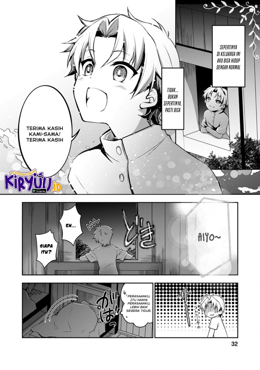 Botsuraku Kizoku no Ore ga Hazure Skill ~ Chou Kiyou Binbou ~ de Daikenja to Yobareru Made Chapter 01 Gambar 30