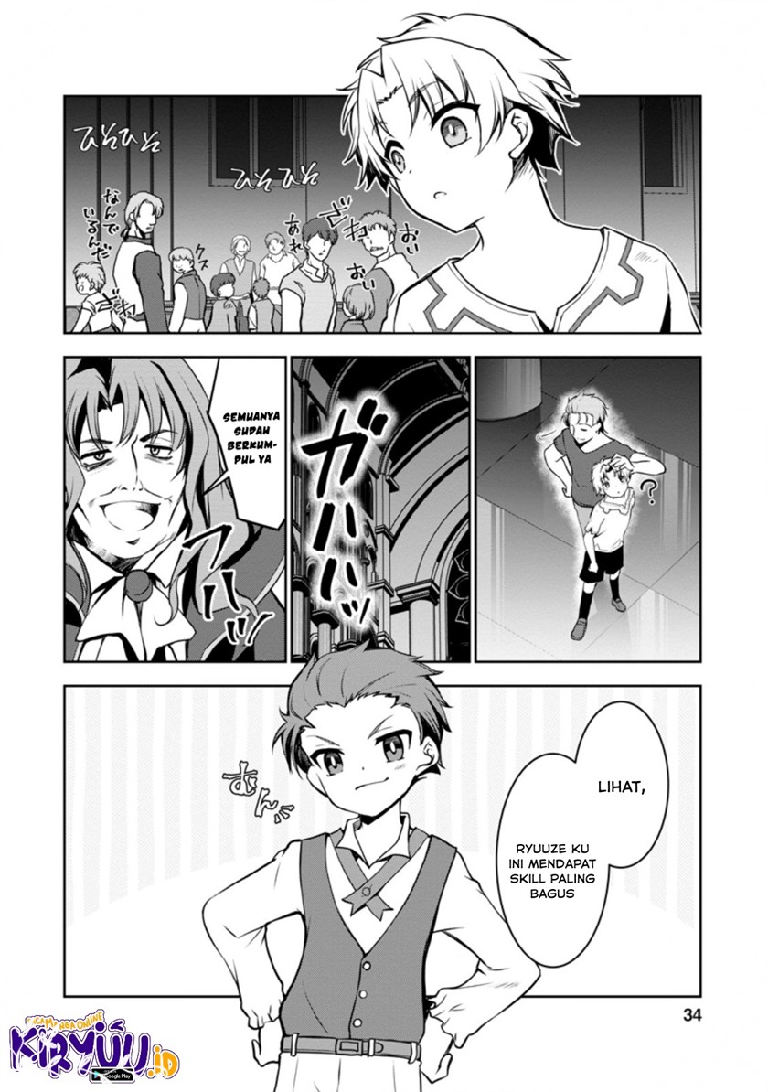 Botsuraku Kizoku no Ore ga Hazure Skill ~ Chou Kiyou Binbou ~ de Daikenja to Yobareru Made Chapter 01 Gambar 32