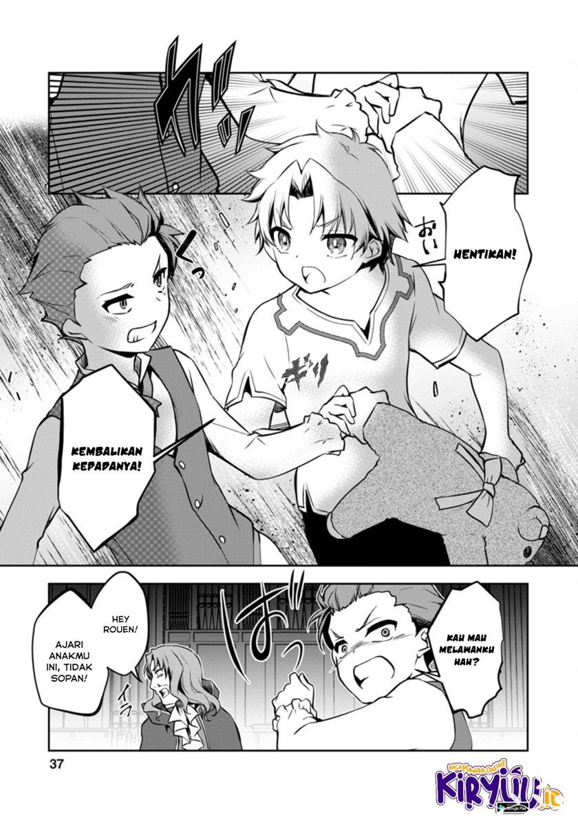 Botsuraku Kizoku no Ore ga Hazure Skill ~ Chou Kiyou Binbou ~ de Daikenja to Yobareru Made Chapter 01 Gambar 35