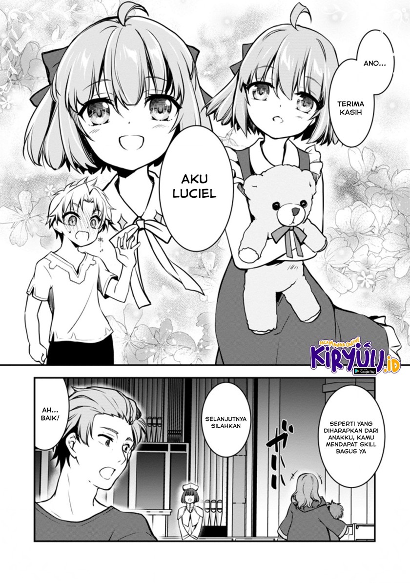 Botsuraku Kizoku no Ore ga Hazure Skill ~ Chou Kiyou Binbou ~ de Daikenja to Yobareru Made Chapter 01 Gambar 37