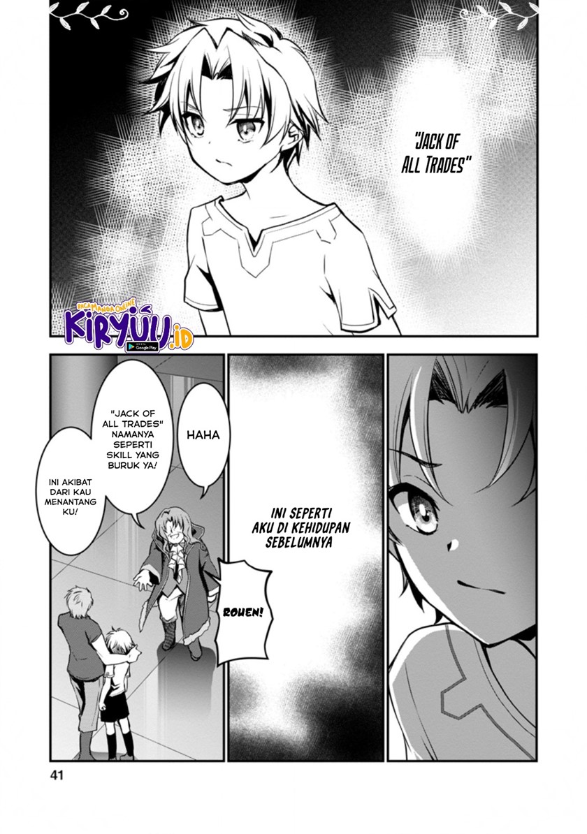 Botsuraku Kizoku no Ore ga Hazure Skill ~ Chou Kiyou Binbou ~ de Daikenja to Yobareru Made Chapter 01 Gambar 39