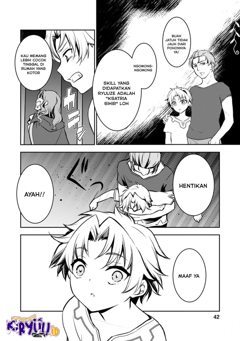 Botsuraku Kizoku no Ore ga Hazure Skill ~ Chou Kiyou Binbou ~ de Daikenja to Yobareru Made Chapter 01 Gambar 40