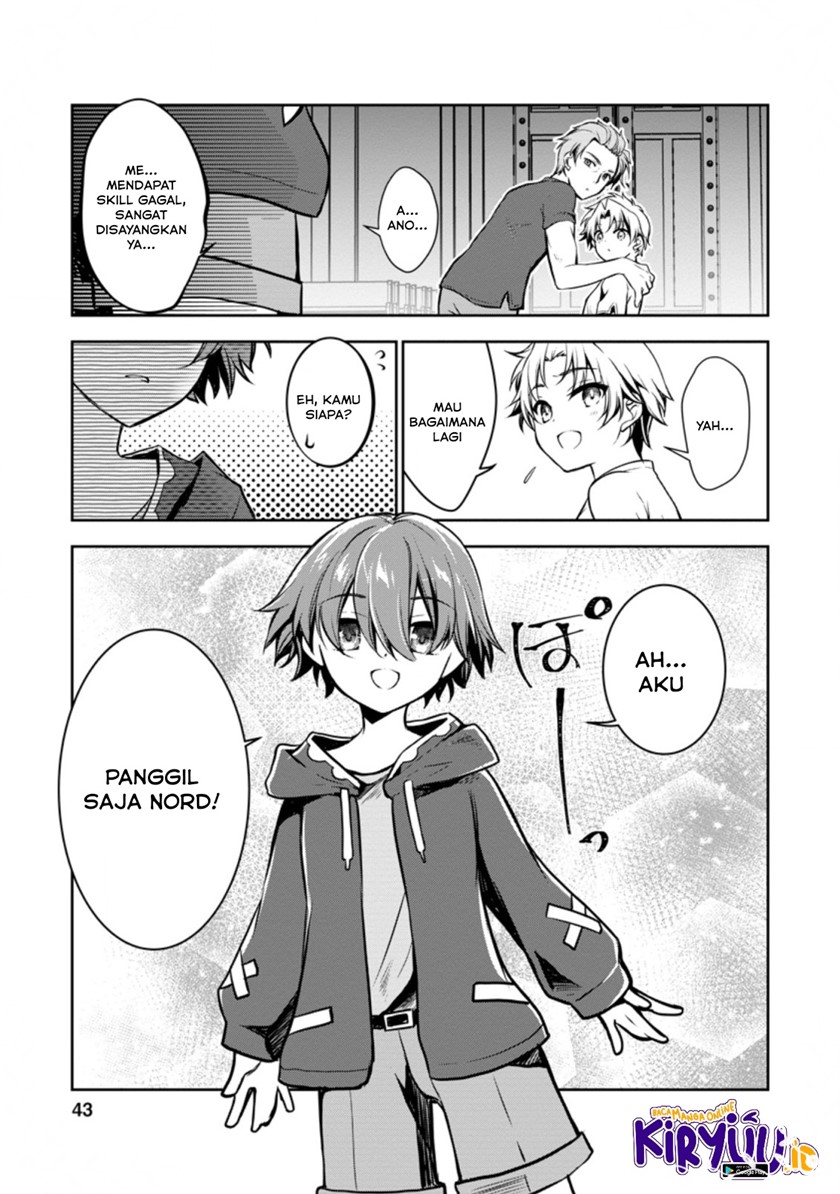 Botsuraku Kizoku no Ore ga Hazure Skill ~ Chou Kiyou Binbou ~ de Daikenja to Yobareru Made Chapter 01 Gambar 41