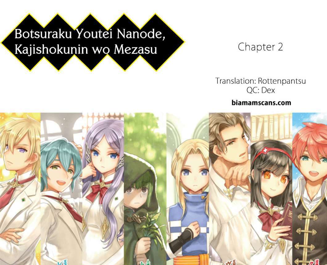 Botsuraku Yotei nano de, Kaji Shokunin wo Mezasu Chapter 02 Gambar 1