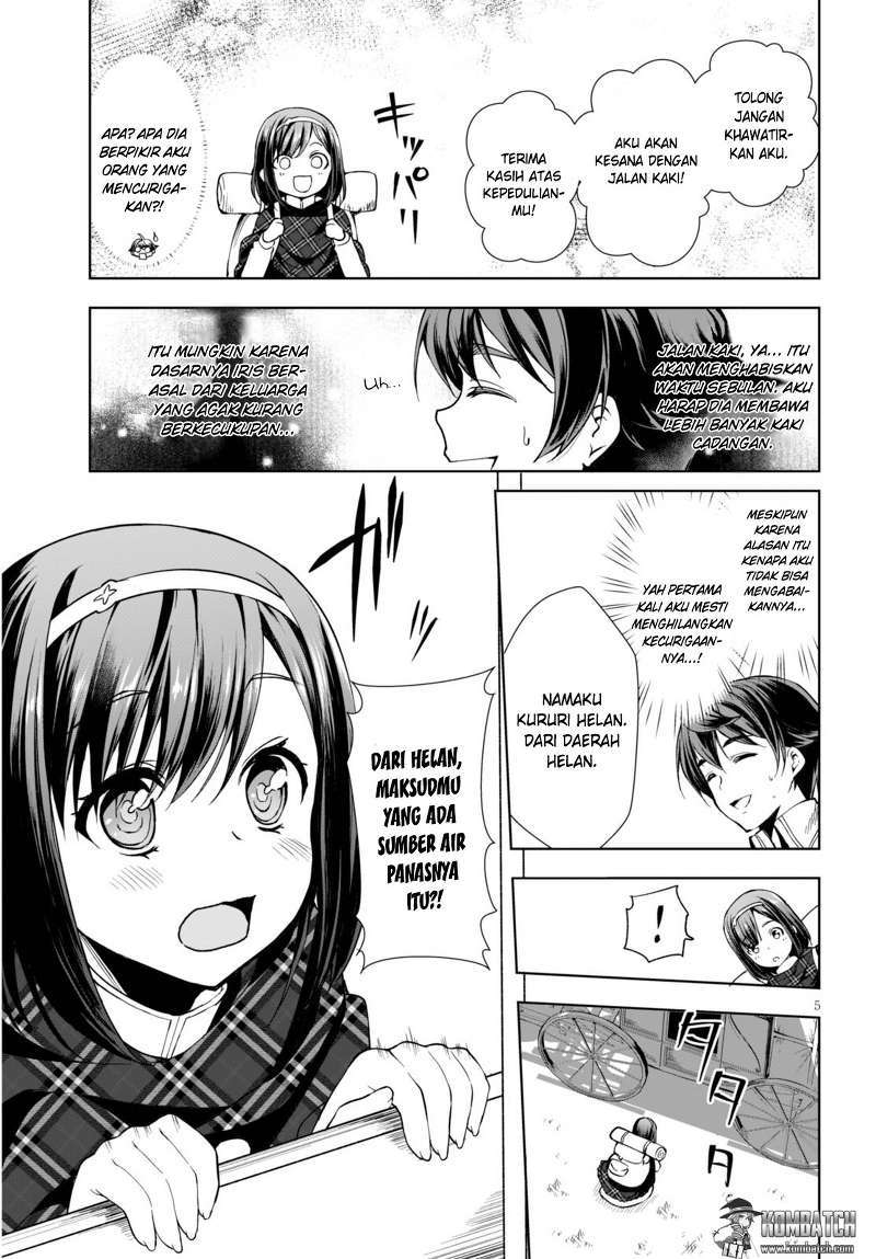 Botsuraku Yotei nano de, Kaji Shokunin wo Mezasu Chapter 02 Gambar 7