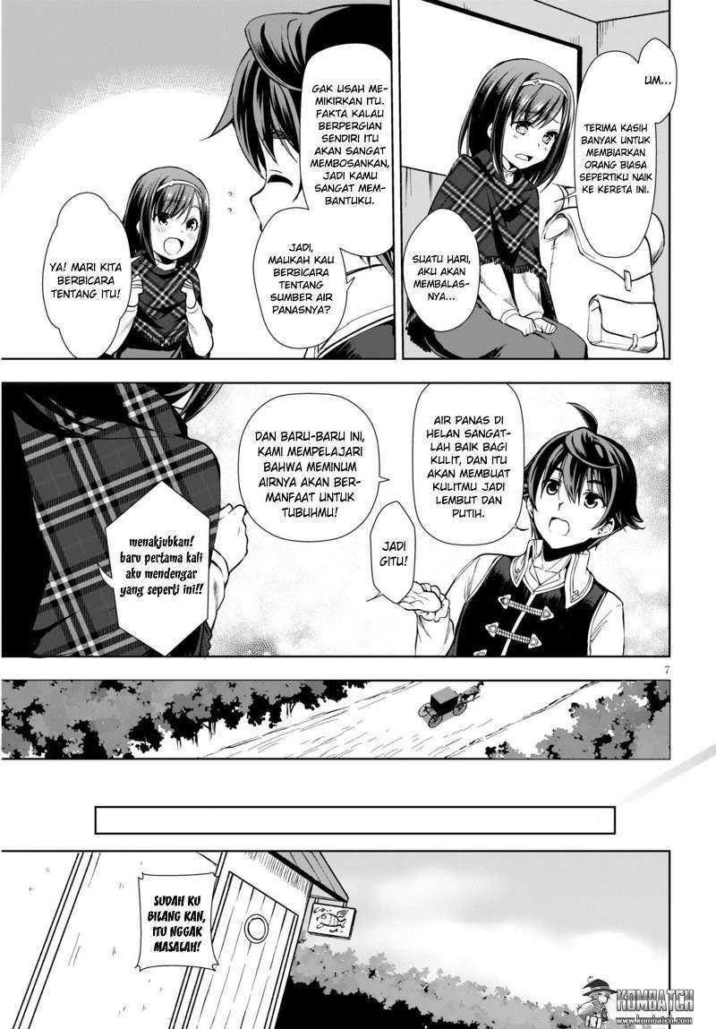 Botsuraku Yotei nano de, Kaji Shokunin wo Mezasu Chapter 02 Gambar 9