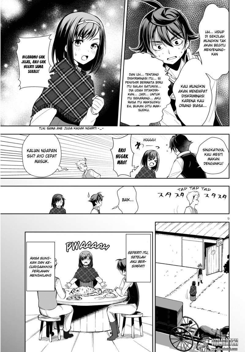 Botsuraku Yotei nano de, Kaji Shokunin wo Mezasu Chapter 02 Gambar 11