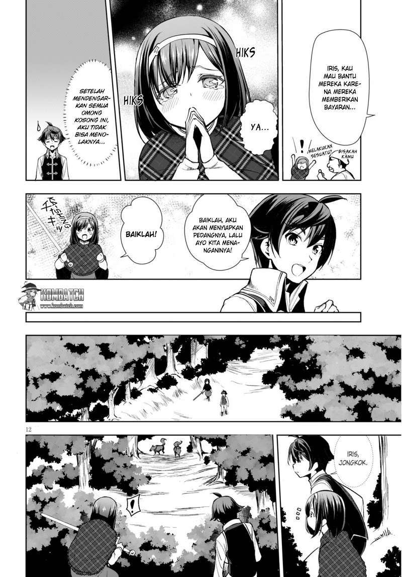 Botsuraku Yotei nano de, Kaji Shokunin wo Mezasu Chapter 02 Gambar 14