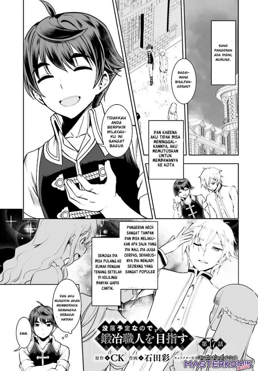 Botsuraku Yotei nano de, Kaji Shokunin wo Mezasu Chapter 17 Gambar 2