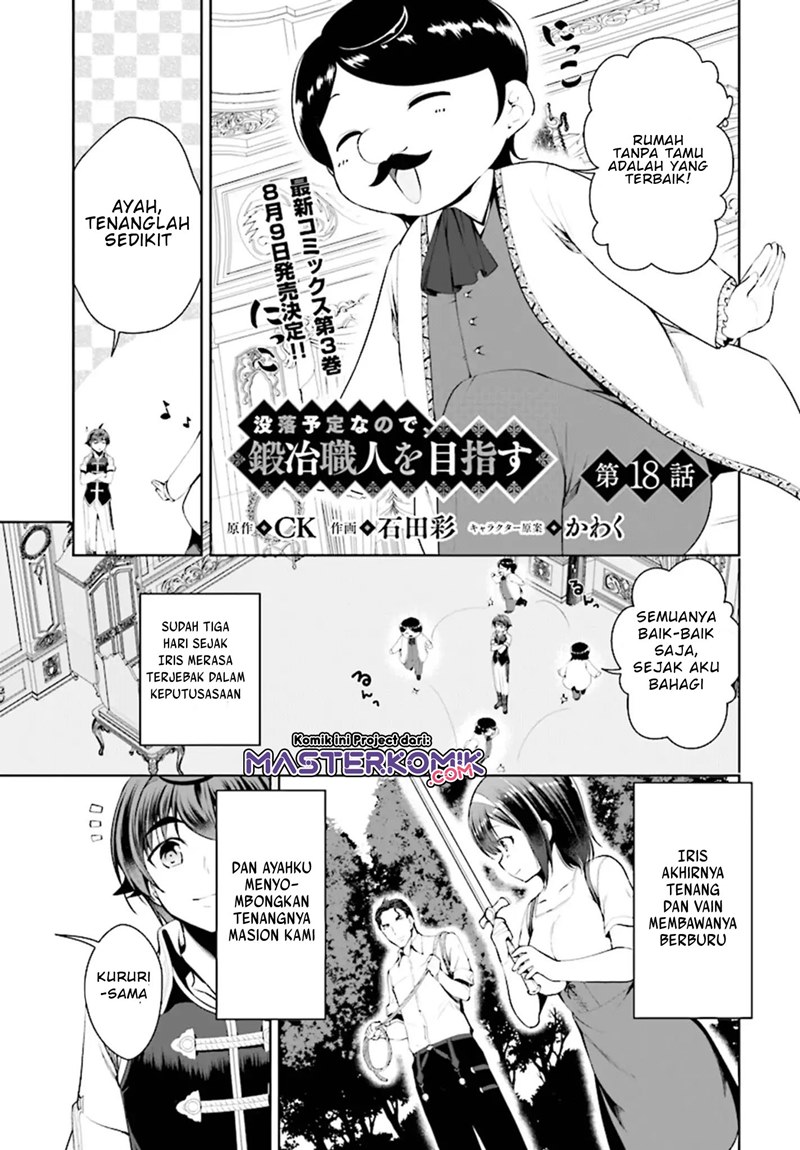Botsuraku Yotei nano de, Kaji Shokunin wo Mezasu Chapter 18 Gambar 2