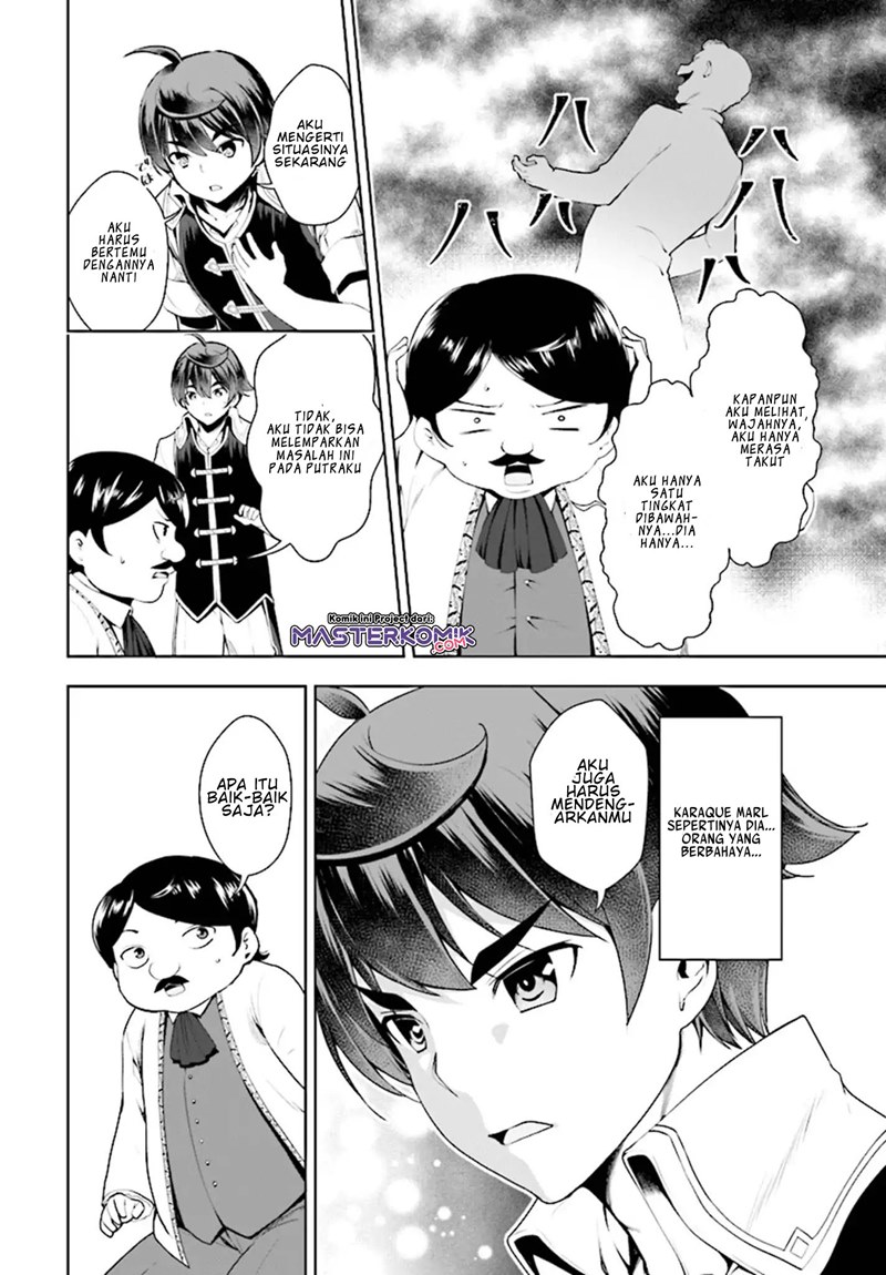 Botsuraku Yotei nano de, Kaji Shokunin wo Mezasu Chapter 18 Gambar 5