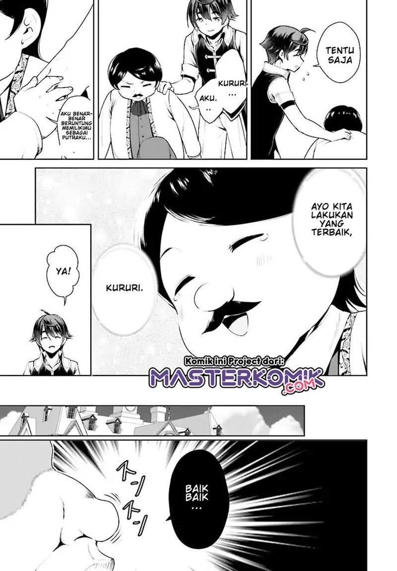 Botsuraku Yotei nano de, Kaji Shokunin wo Mezasu Chapter 18 Gambar 6