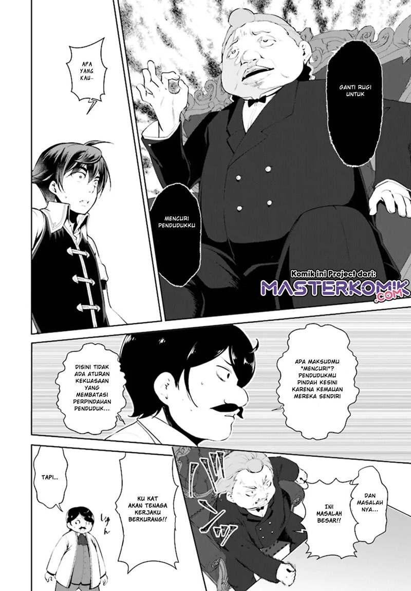 Botsuraku Yotei nano de, Kaji Shokunin wo Mezasu Chapter 18 Gambar 9