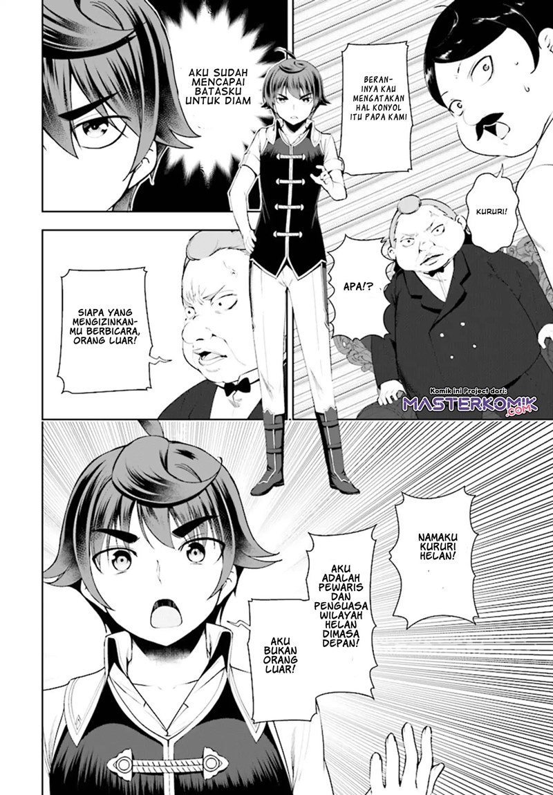 Botsuraku Yotei nano de, Kaji Shokunin wo Mezasu Chapter 18 Gambar 11