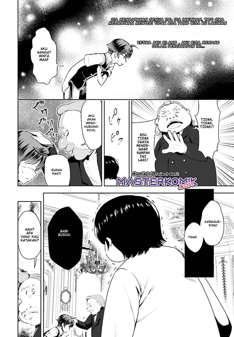 Botsuraku Yotei nano de, Kaji Shokunin wo Mezasu Chapter 18 Gambar 15