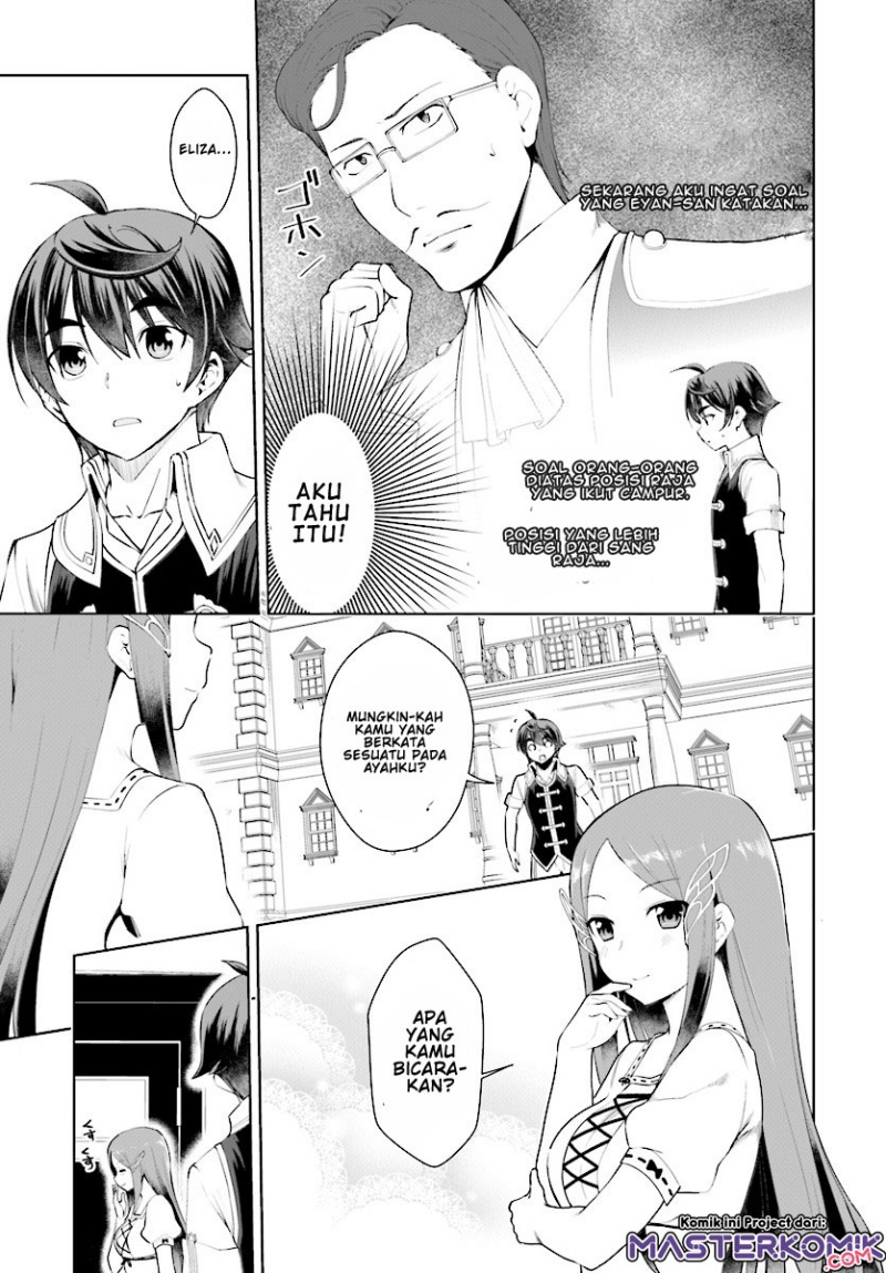 Botsuraku Yotei nano de, Kaji Shokunin wo Mezasu Chapter 19 Gambar 2