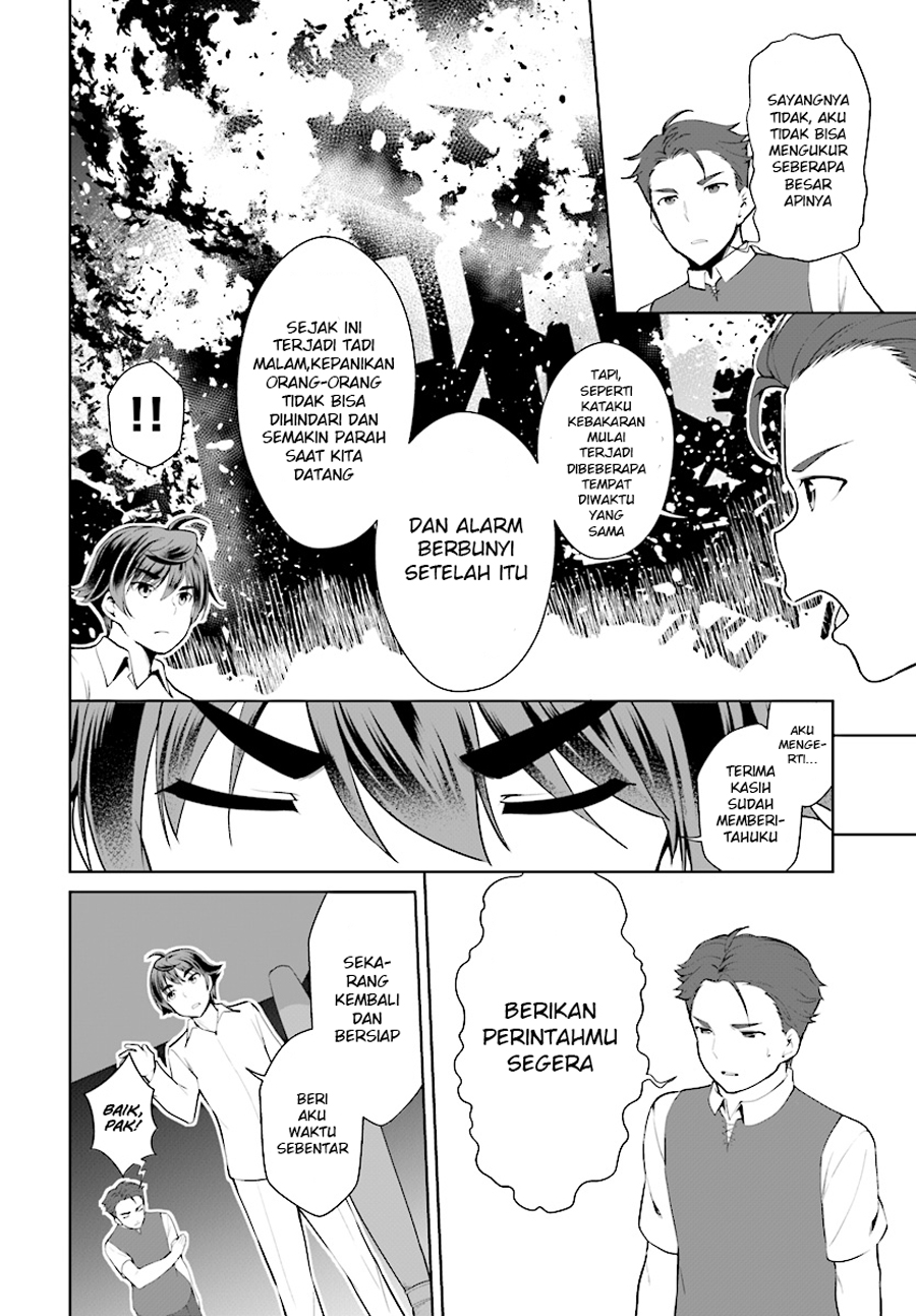 Botsuraku Yotei nano de, Kaji Shokunin wo Mezasu Chapter 21 Gambar 5