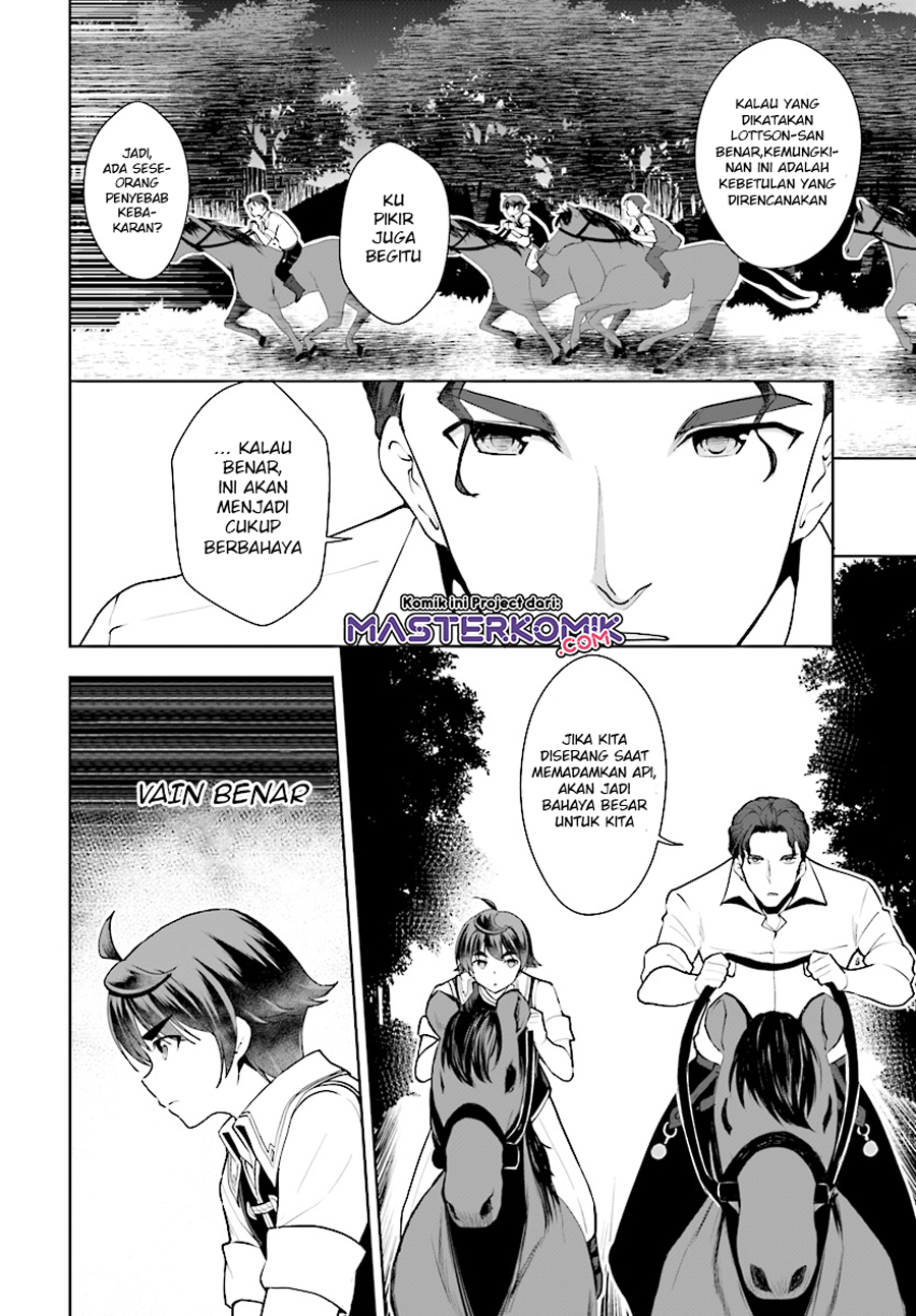 Botsuraku Yotei nano de, Kaji Shokunin wo Mezasu Chapter 21 Gambar 11