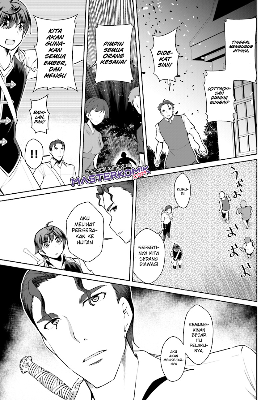 Botsuraku Yotei nano de, Kaji Shokunin wo Mezasu Chapter 21 Gambar 26