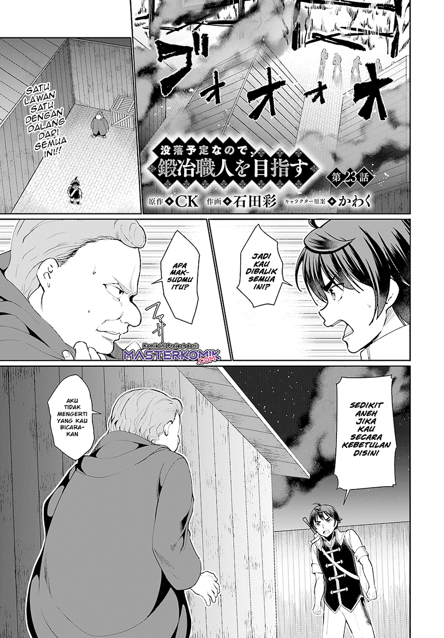 Botsuraku Yotei nano de, Kaji Shokunin wo Mezasu Chapter 23 Gambar 2