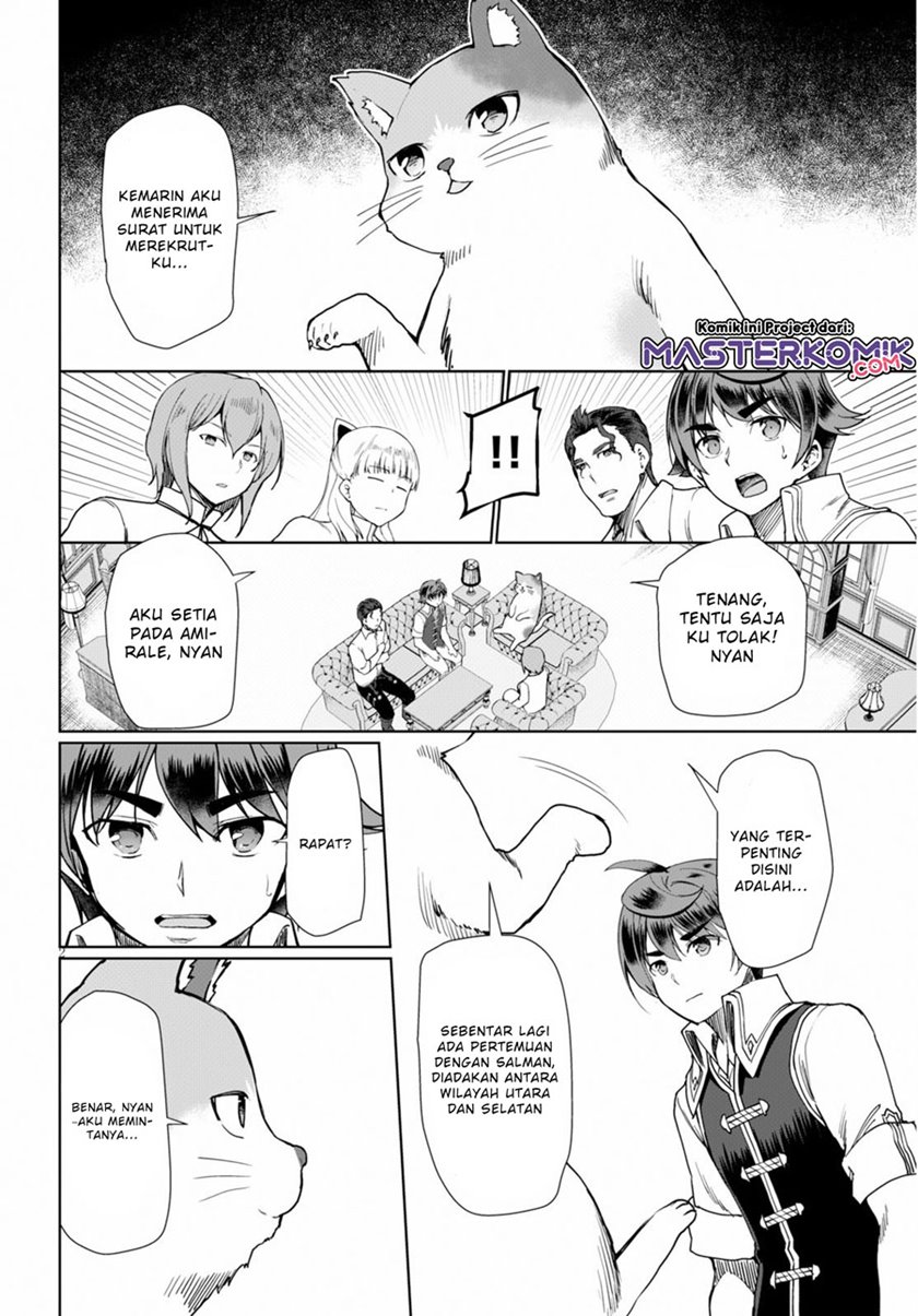 Botsuraku Yotei nano de, Kaji Shokunin wo Mezasu Chapter 27 Gambar 3