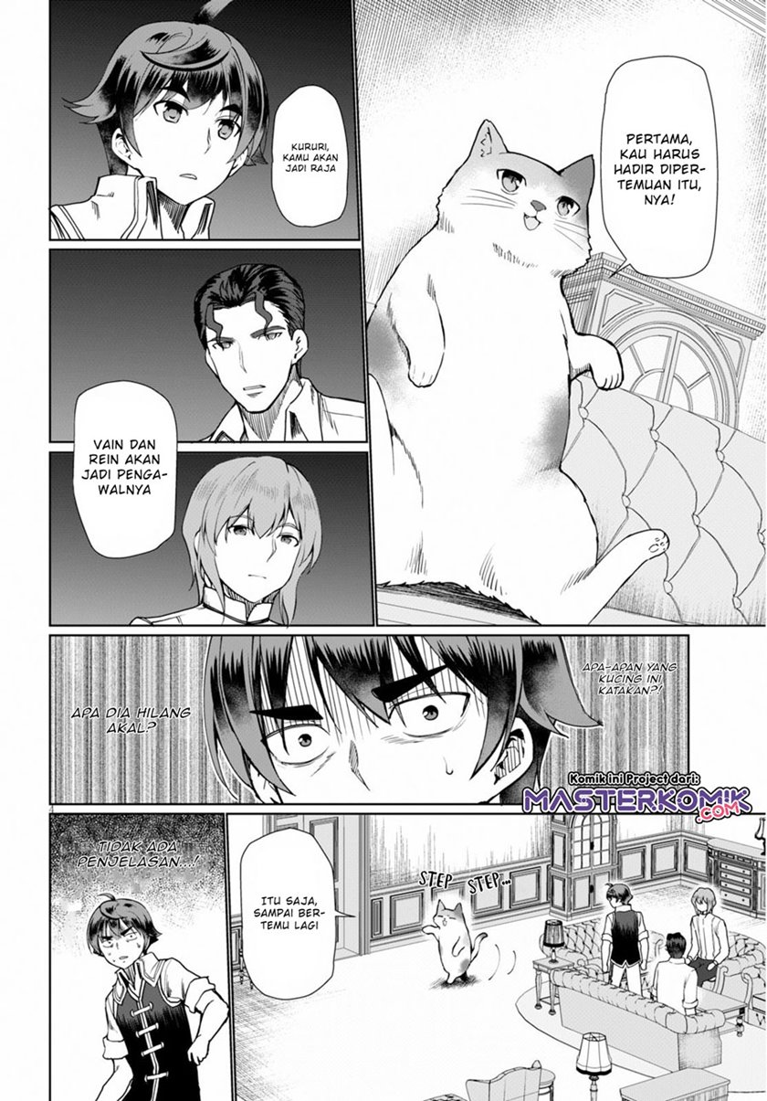 Botsuraku Yotei nano de, Kaji Shokunin wo Mezasu Chapter 27 Gambar 5