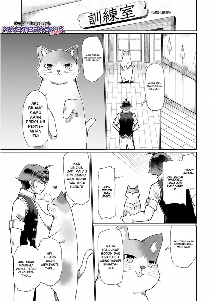 Botsuraku Yotei nano de, Kaji Shokunin wo Mezasu Chapter 27 Gambar 6