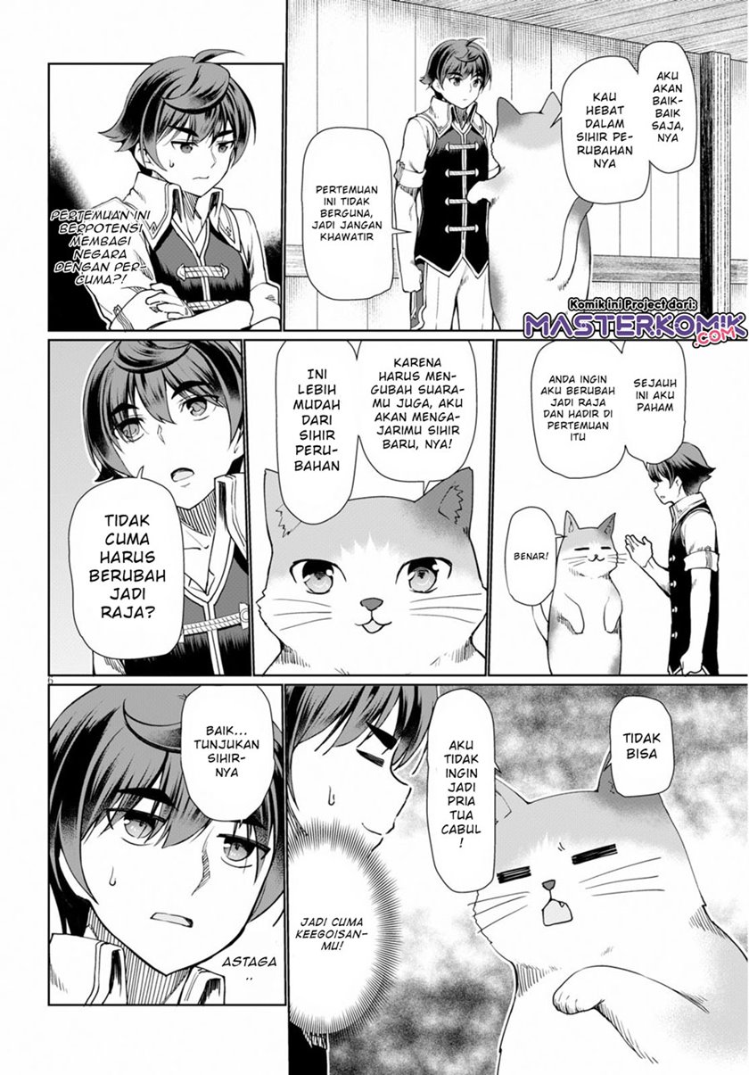 Botsuraku Yotei nano de, Kaji Shokunin wo Mezasu Chapter 27 Gambar 7