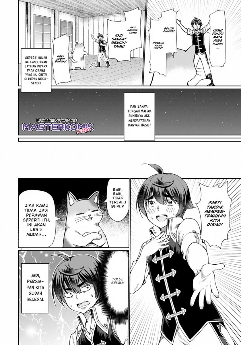 Botsuraku Yotei nano de, Kaji Shokunin wo Mezasu Chapter 27 Gambar 11