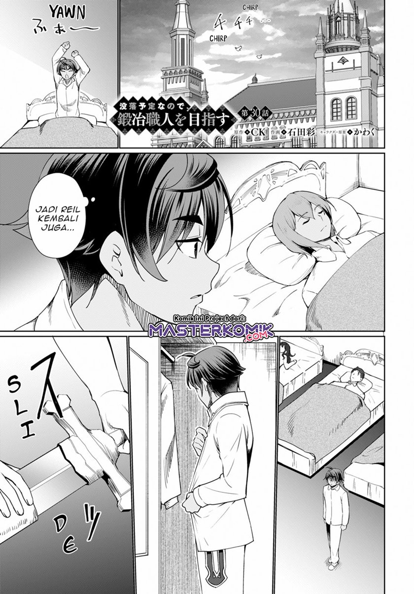 Botsuraku Yotei nano de, Kaji Shokunin wo Mezasu Chapter 30 Gambar 2