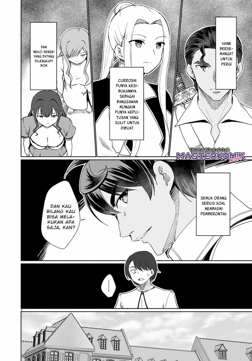 Botsuraku Yotei nano de, Kaji Shokunin wo Mezasu Chapter 30 Gambar 7