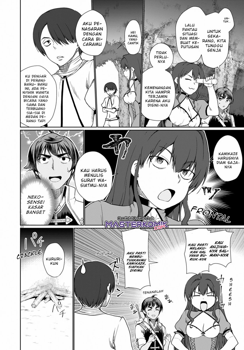 Botsuraku Yotei nano de, Kaji Shokunin wo Mezasu Chapter 30 Gambar 11