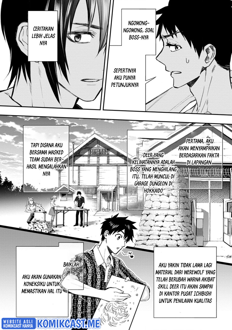 Bouken-ka ni Narou! Chapter 33.2 Gambar 3