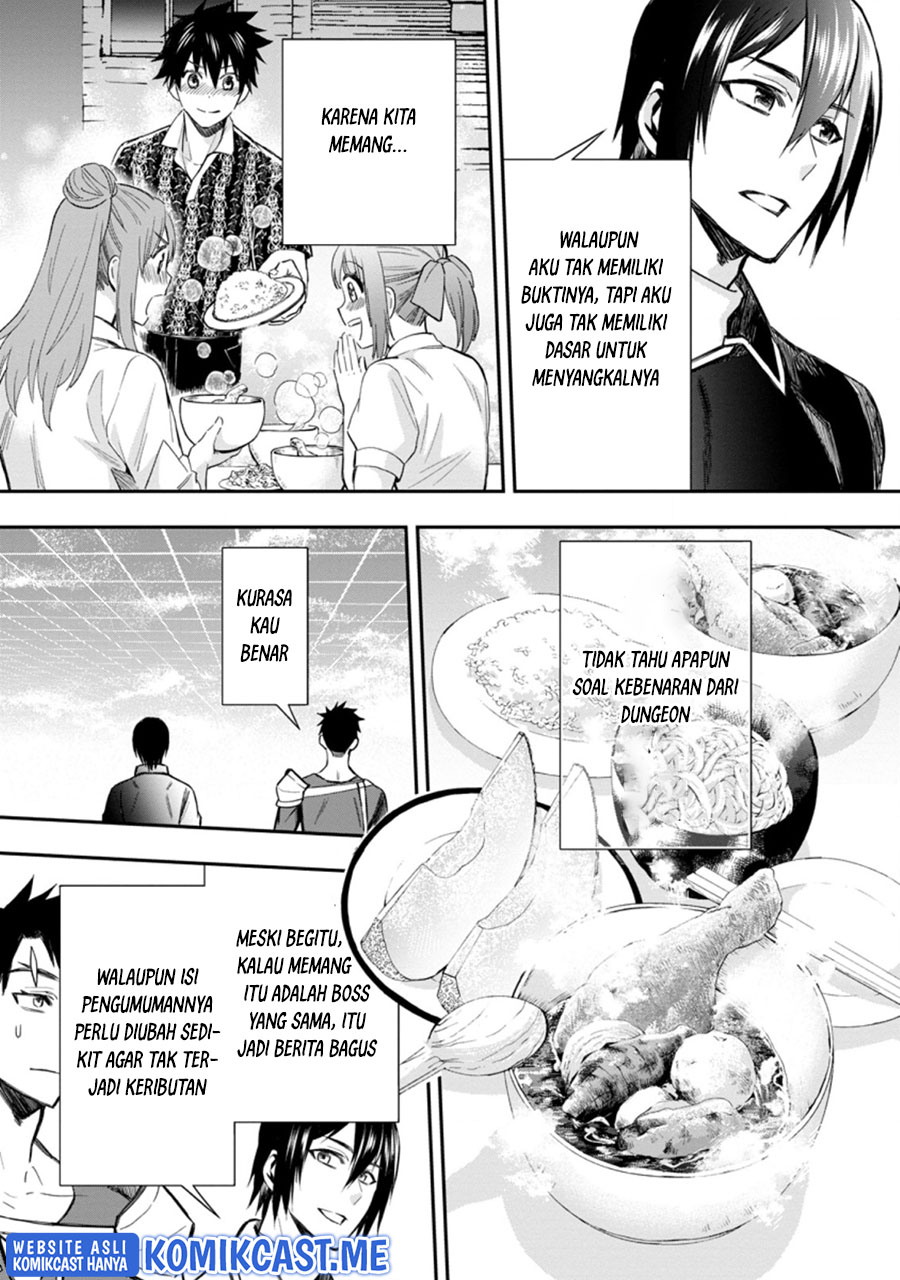 Bouken-ka ni Narou! Chapter 33.2 Gambar 5