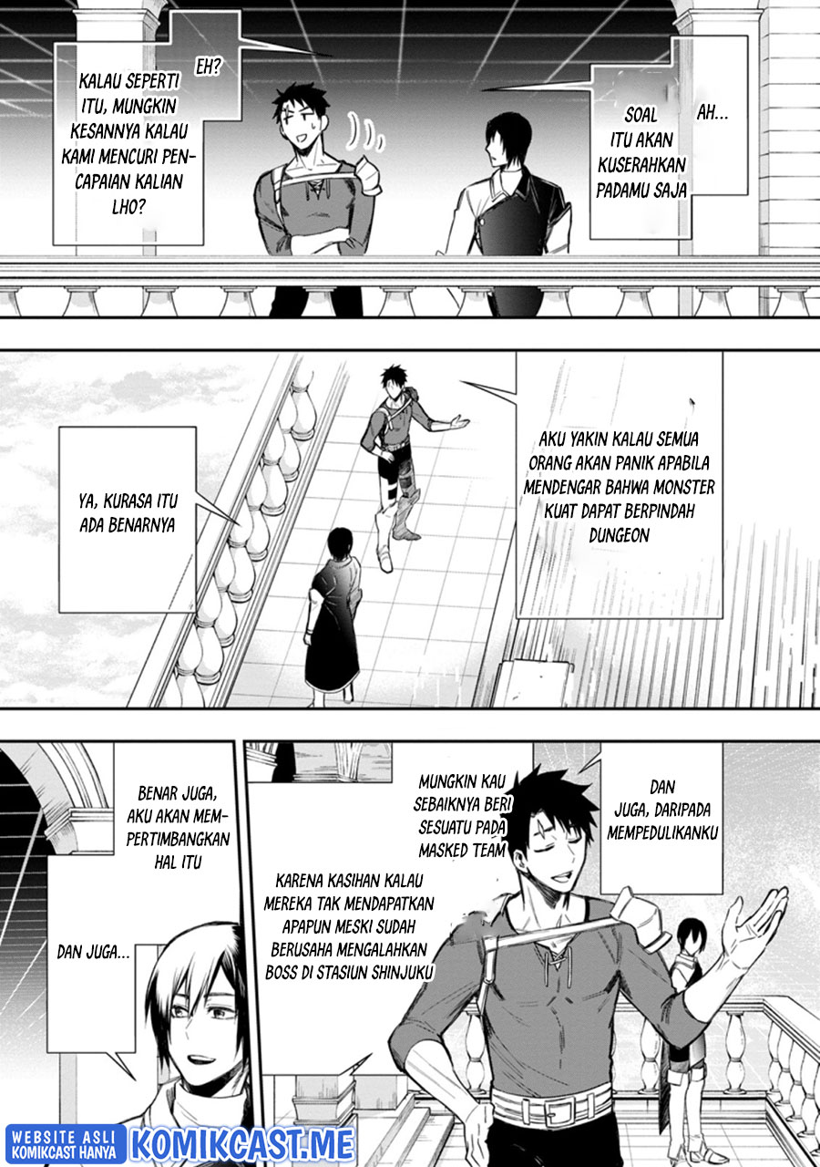 Bouken-ka ni Narou! Chapter 33.2 Gambar 6