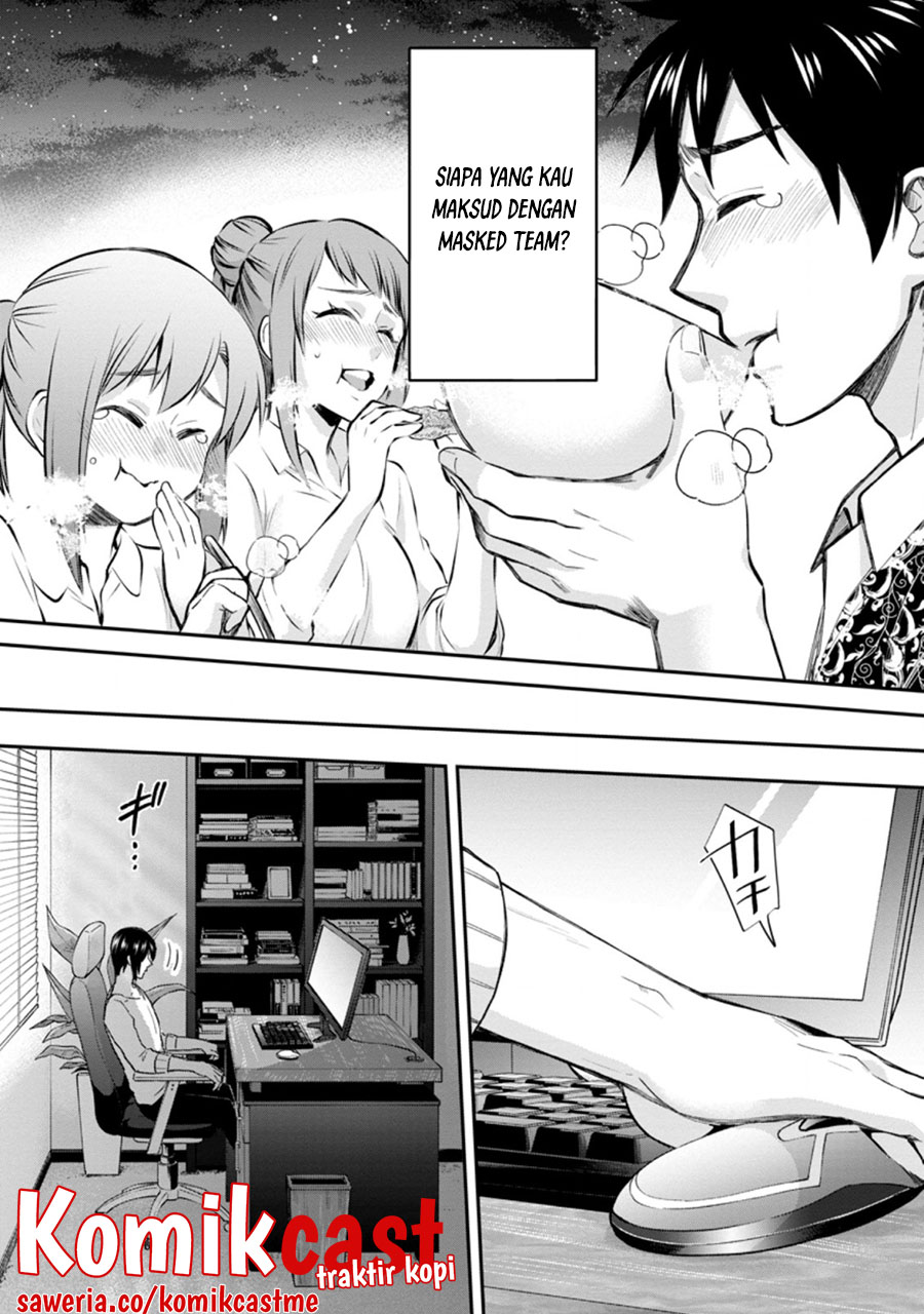 Bouken-ka ni Narou! Chapter 33.2 Gambar 7
