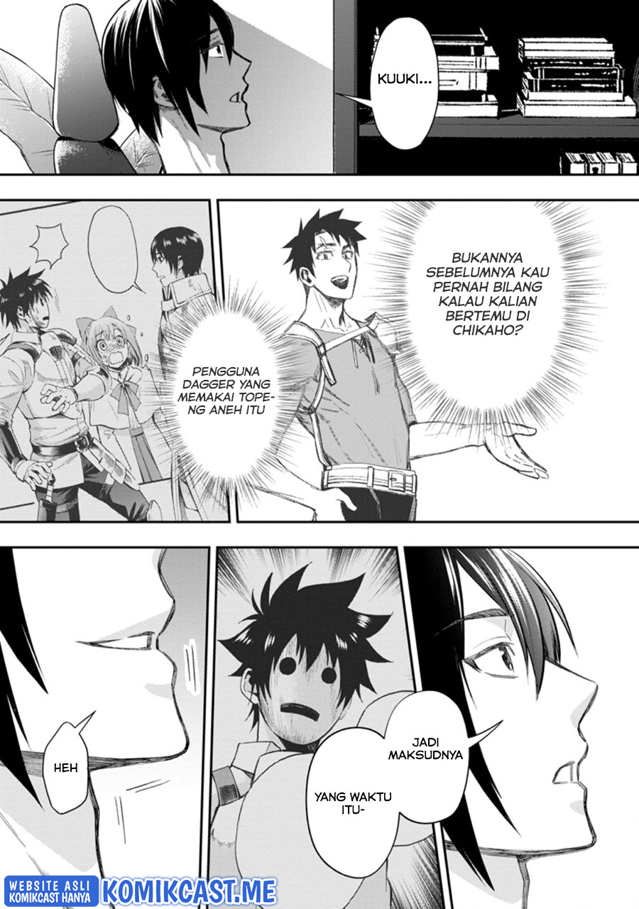 Bouken-ka ni Narou! Chapter 33.2 Gambar 8