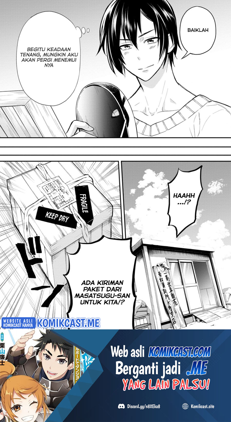 Bouken-ka ni Narou! Chapter 33.2 Gambar 11