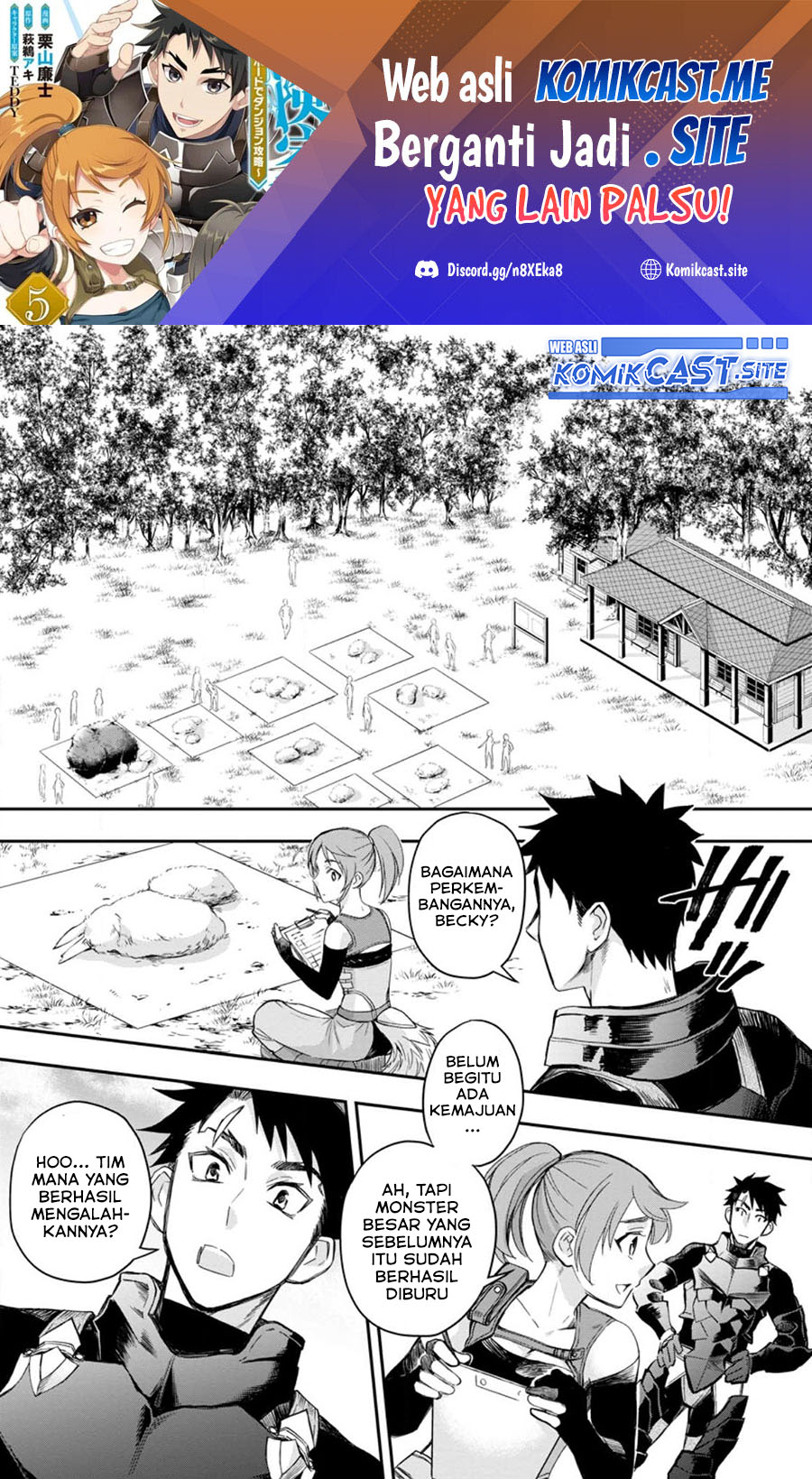 Bouken-ka ni Narou! Chapter 37.1 Gambar 2