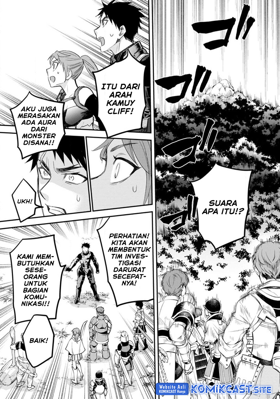 Bouken-ka ni Narou! Chapter 37.1 Gambar 6
