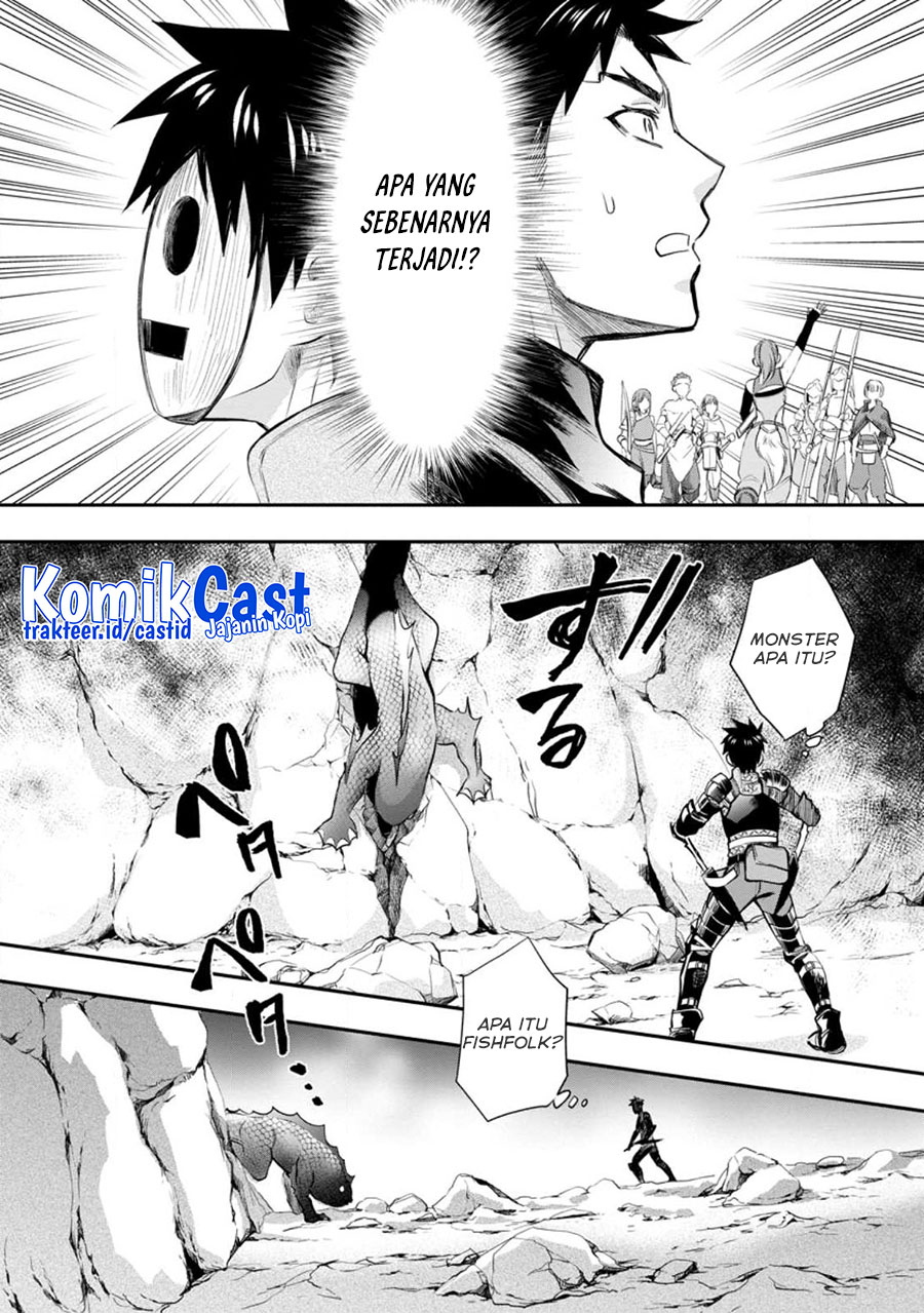 Bouken-ka ni Narou! Chapter 37.1 Gambar 7