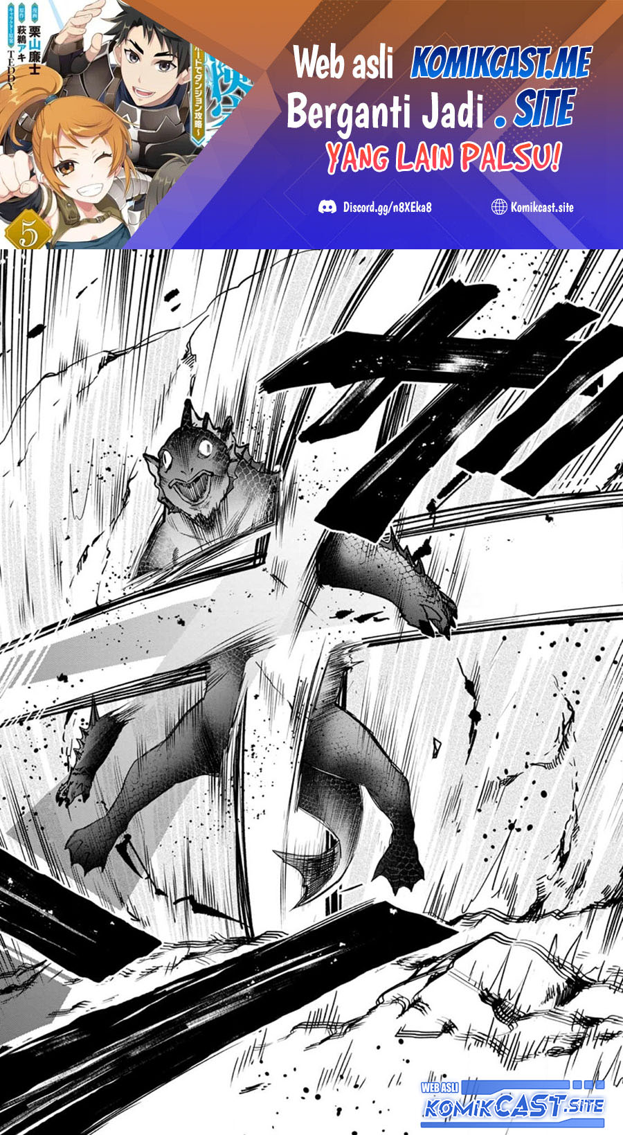 Bouken-ka ni Narou! Chapter 37.2 Gambar 2