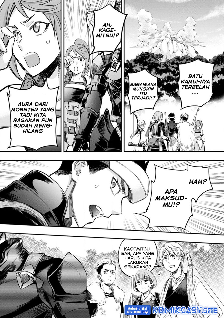 Bouken-ka ni Narou! Chapter 37.2 Gambar 5
